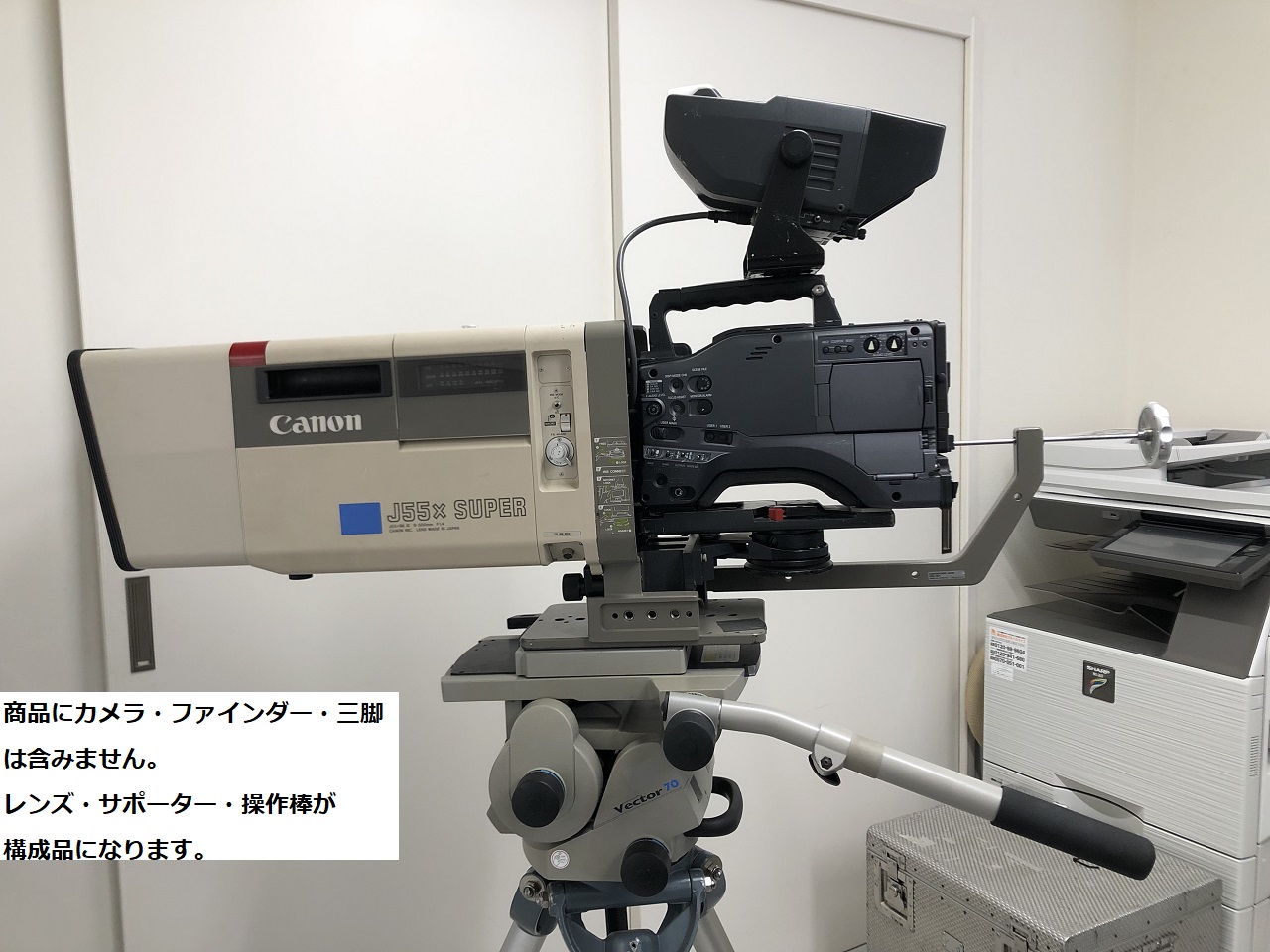 Canon J55×9B IE B4マウント 55倍 フィールドズームレンズ 押し引きタイプ