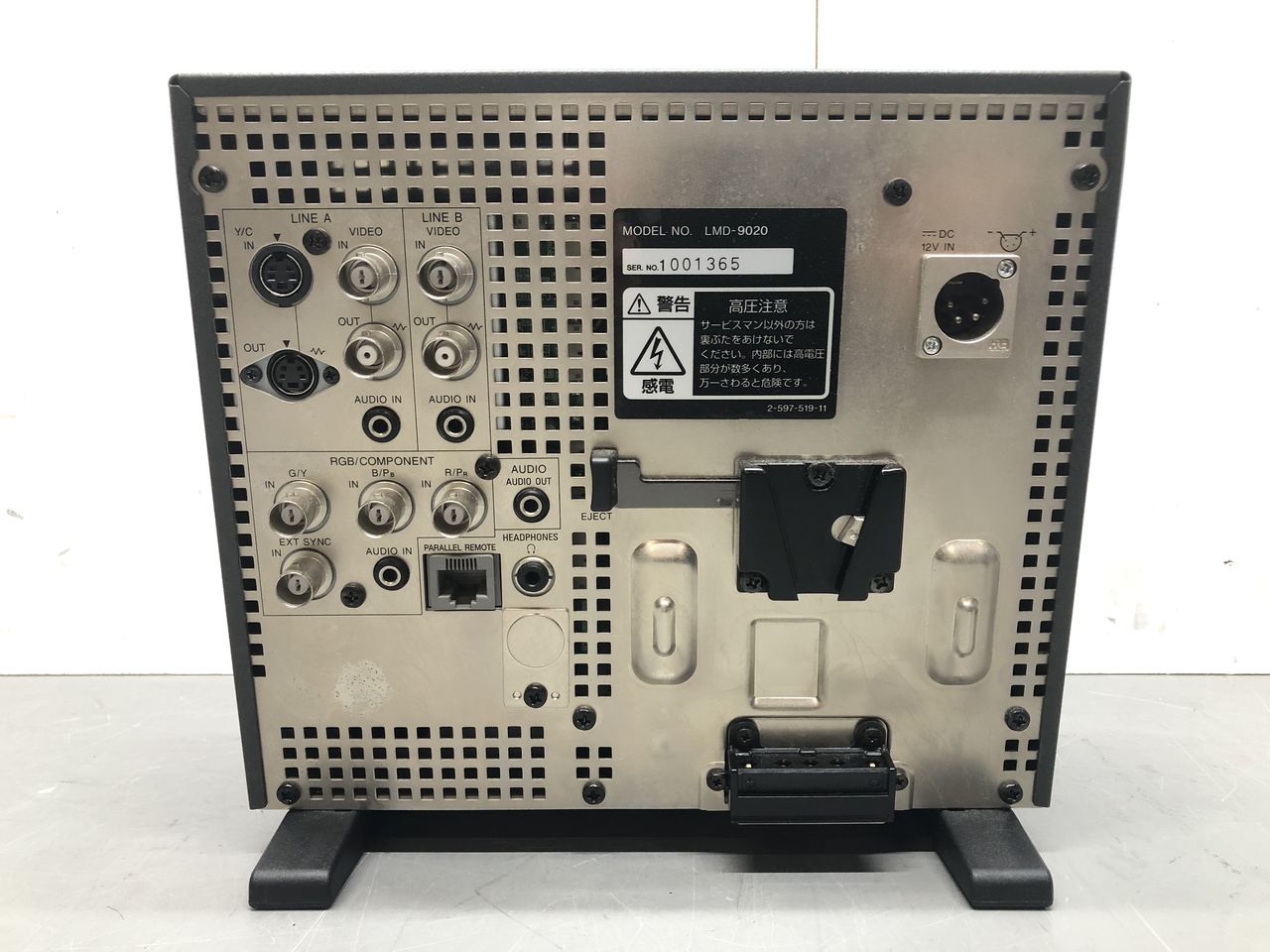 LMD-9030 72664☆SONY 8.4型液晶モニター LMD-9020 ⑦ 【ソニー/AC