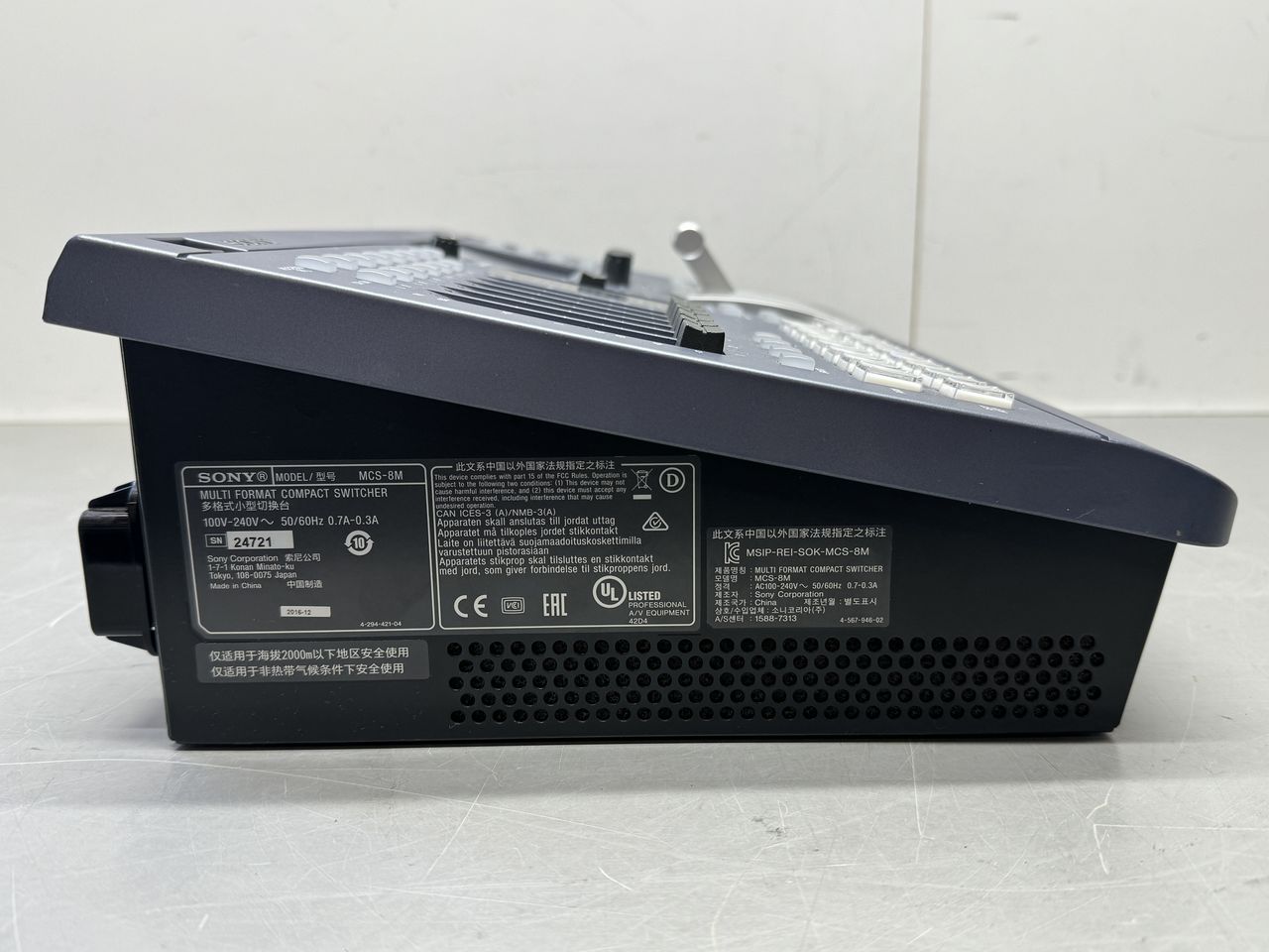 SONY MCS-8M マルチフォーマットコンパクトスイッチャー