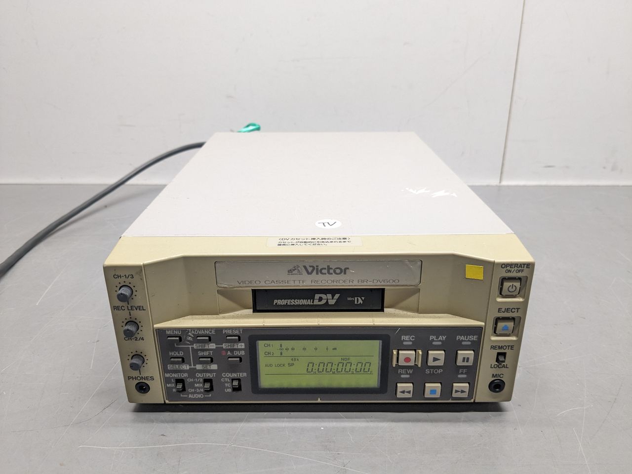 【ジャンク】ビクター Victor 業務用miniDVデッキ BR-DV600 Victor BR-DV600 ビデオカセットレコーダー | VIVID Online Shop