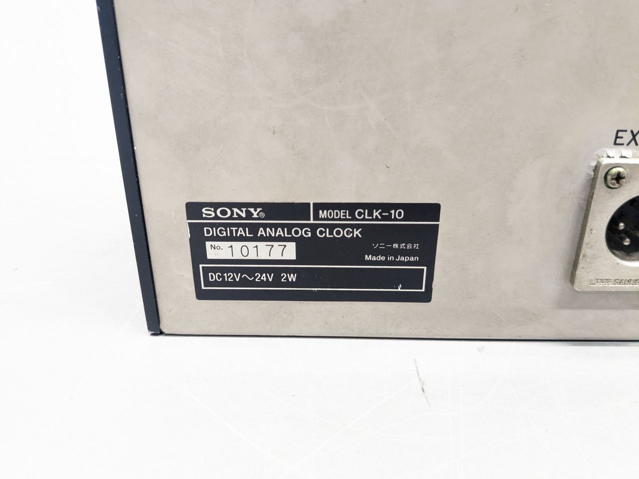 SONY CLK-10 デジタル・アナログ時計 | VIVID Online Shop