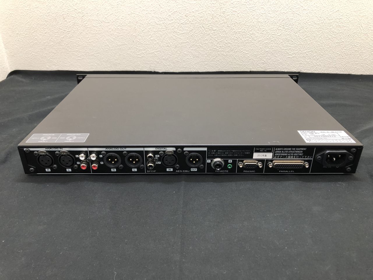 DENON DN-F650R ソリッドステートレコーダー | VIVID Online Shop