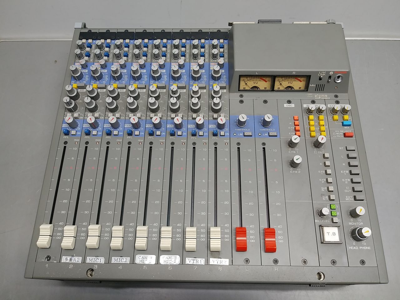 sigma CSS-82L 8ch compact audio mixer