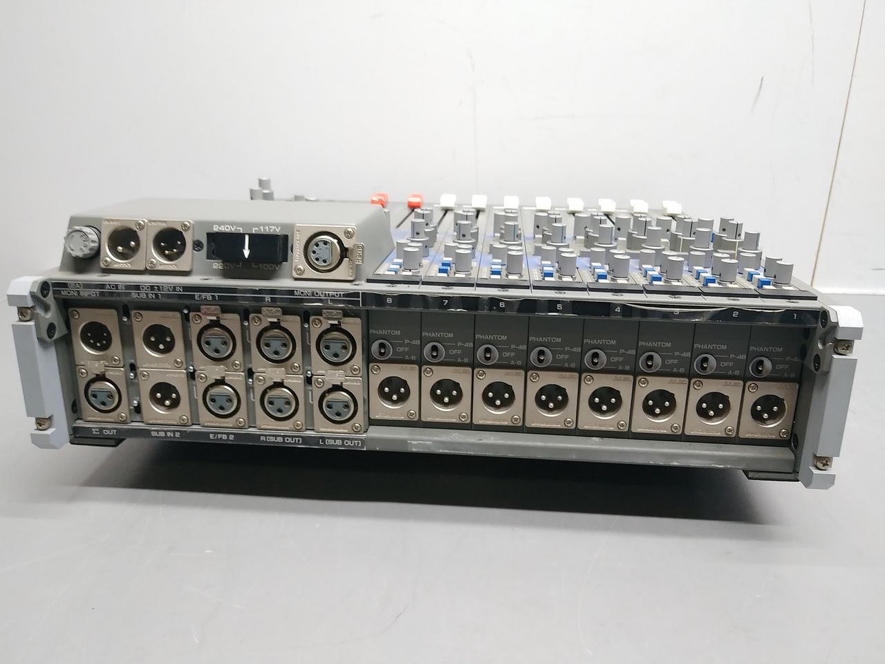 sigma CSS-82L 8ch compact audio mixer