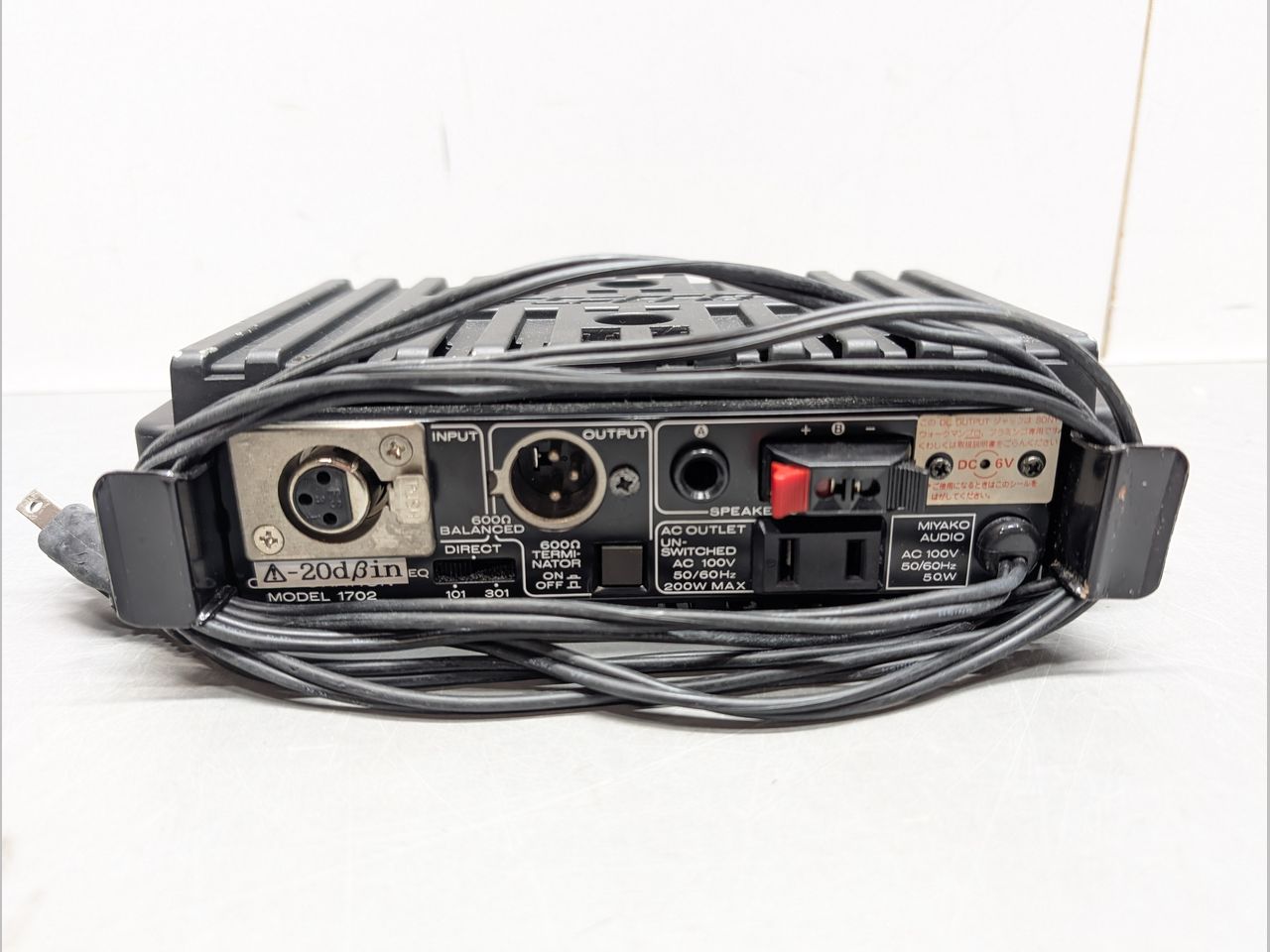 BOSE 1702 モノラルパワーアンプ | VIVID Online Shop